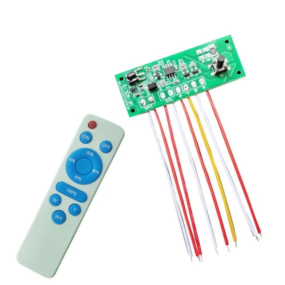 Remote Control Dual Color Solar Garden Light Circuit Board White Light Yellow Light Solar Wall Light Control Board Driver Board