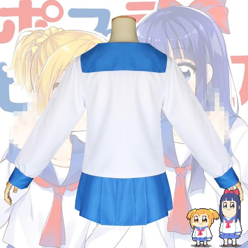 Team Epic Pop Poputepipikku Popuko Pipimi School Sailor Uniform Costume Cosplay