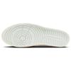 Air Jordan Series.05 'Dear Imagination' Women's FD4325-171