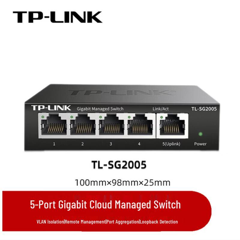 Tp-Link TL-SG2005 5-Port Gigabit Cloud Managed Switch