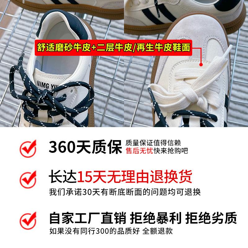 Leather retro German training shoes women's 2025 spring new versatile platform heightening shoes casual Forrest Gump shoes sports women's shoes