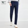 Septwolves Men's Cool Touch Casual Straight-Leg Pants
