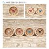 KATOMOKU Mini Clock, Round, Red, Wood, Beach, Km-26