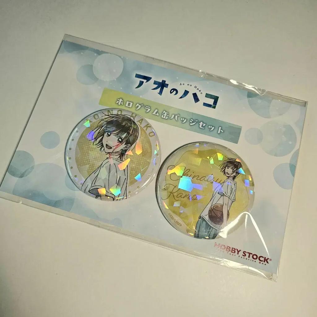 Zestaw Hologramowych Przypinek Can Badge Blue Box Chinatsu Senpai