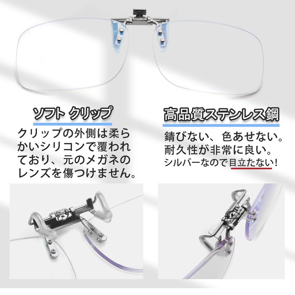 Ochelari de mărire cu lupă de mărire și perfecți pentru detalii Lumină albastră Unisex Design rabatabil cu clips, Citit, Muncă, Filtrare, Portabil,