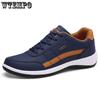 Men Shoes Casual Sneakers Trainers Fitness Running Shoes