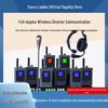 Star Ladder Pro Full-Duplex Wireless Intercom System