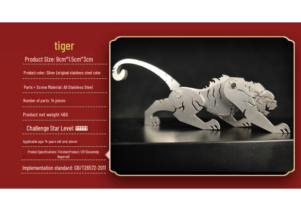Genuine Steel 3D Stereo Metal Divine Beast Model Ornament