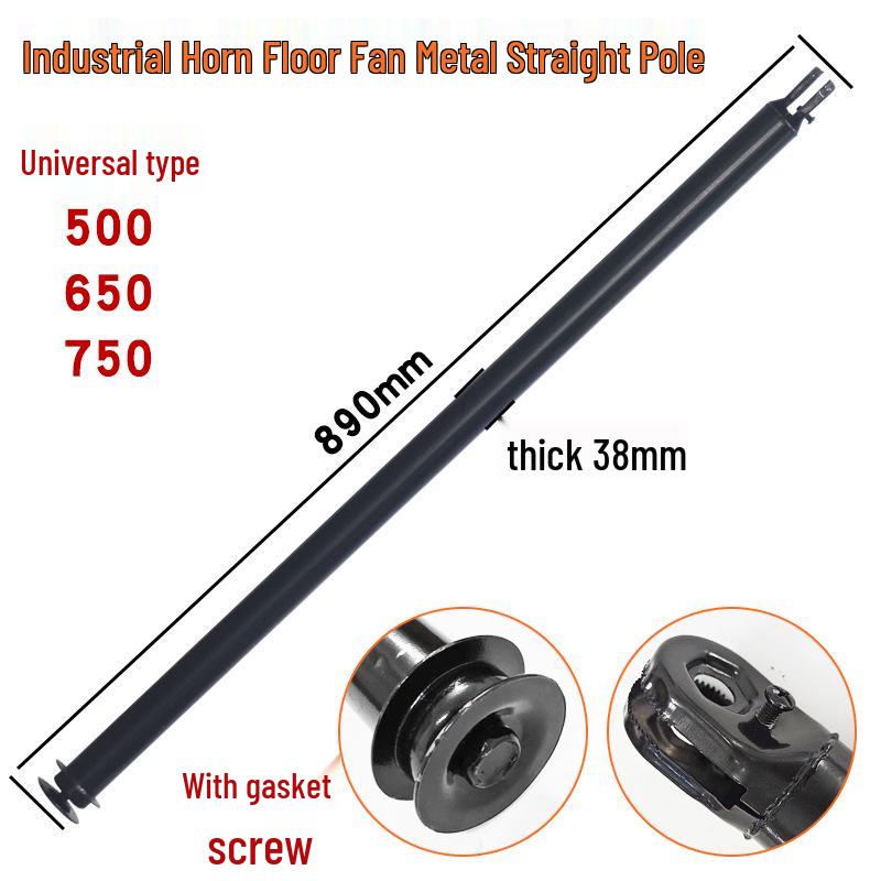 Adjustable Industrial Electric Fan Accessories: Telescopic Bracket, Universal Vertical Pole, Wall-Mount Fit, Curved Rod, Triangle Plate