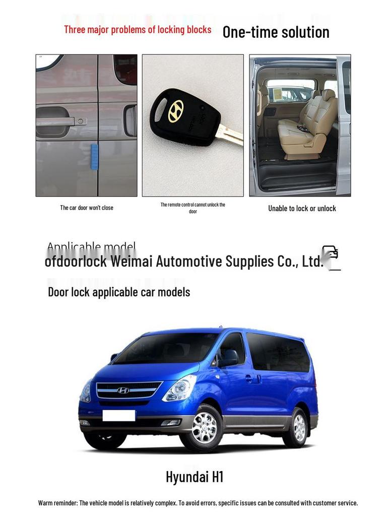 Hyundai H1 Electric Sliding Door Lock Actuator, Left/Right, Front/Rear, Central Locking Suction Latch.