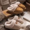 2025 New Thickened Cotton Slippers Raw Autumn and Winter Home Indoor Non-slip Thick-bottomed Velvet Thermal Cotton Slippers