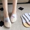 [Set of 10] Women's Love Rabbit Fake Socks