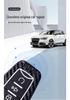 Haval H6 National Dynasty Key Cover for M6, F7, Chitu, Big Dog, H2S - Case Shell Buckle