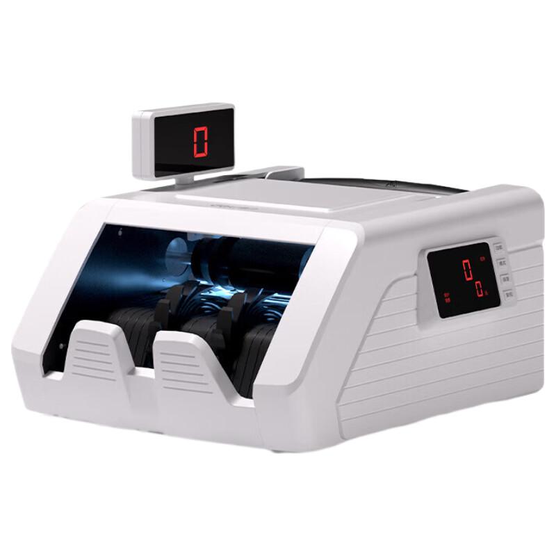 Deli Banknote Counter and Authenticator CN plug (adapter included)