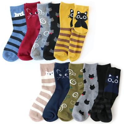 Ponožky séria s mačacím vzorom ležérny dizajn ponožky strednej dĺžky 10 párová súprava [box408] Dámske