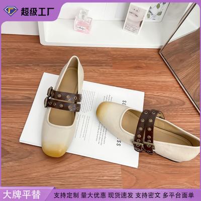 Grape Mother Spring New Polished Mary Jane Shoes Women's French Inner Height Increase Double Row One Word with Flat Single Shoes Women
