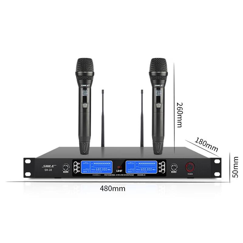 Shile 8-inch Conference Room Ceiling Speaker System CN plug (adapter included)