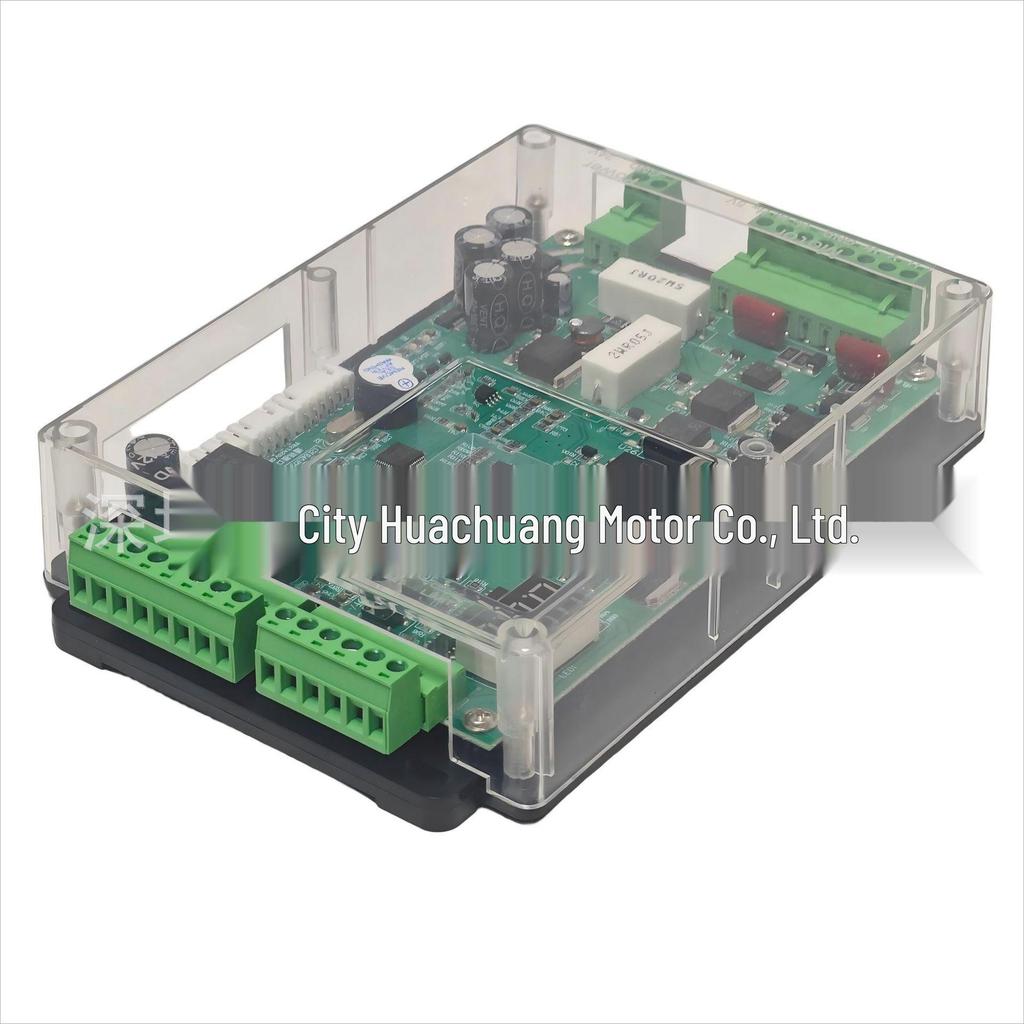 D01 Clear Barrier Controller 24V Brushless Motor Drive