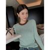 Spice Girl Slim-fit Thin Knitted Bottom Shirt Women's Autumn Contrast Color Splicing Skinny Long Sleeve Top Sweater