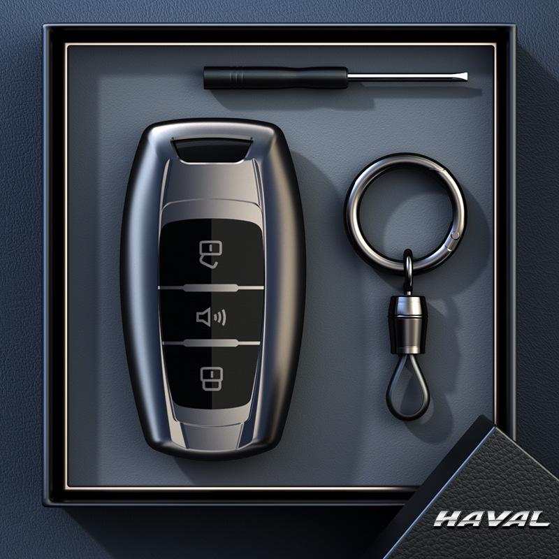 Kompatible Schlüsselhülle für Great Wall Haval Modelle: H6, F5, F7, Big Dog, First Love, H9, H7, H8 und Chitu
