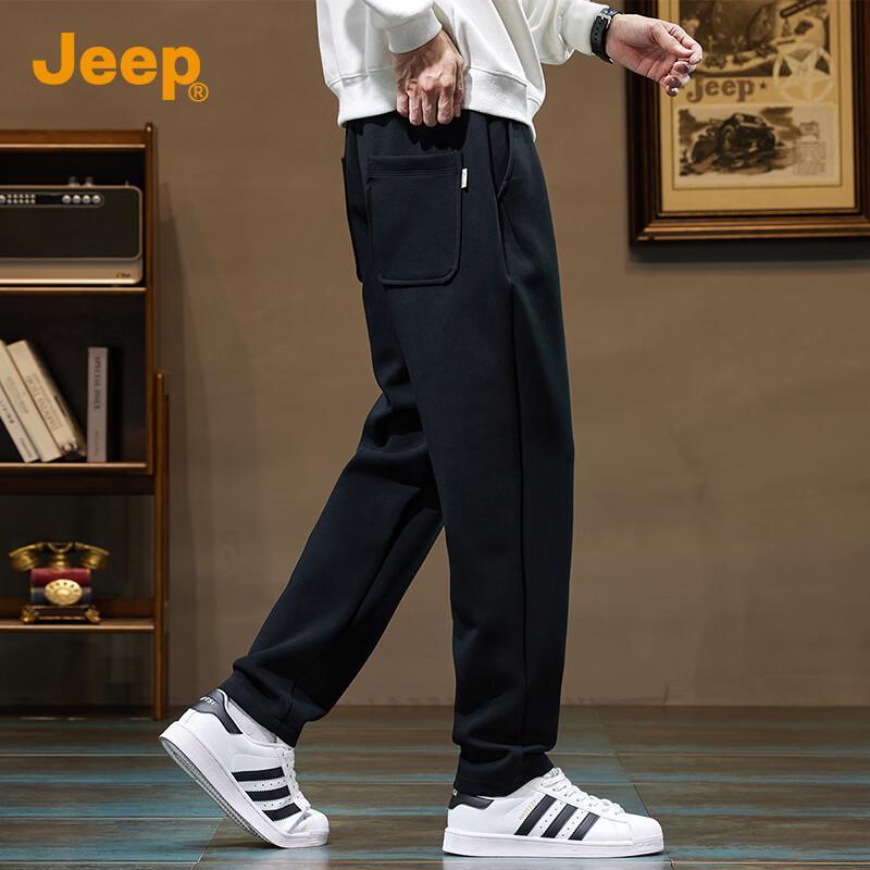 JEEP Men's Multi-Pocket Loose Fit Straight Leg Casual Pants