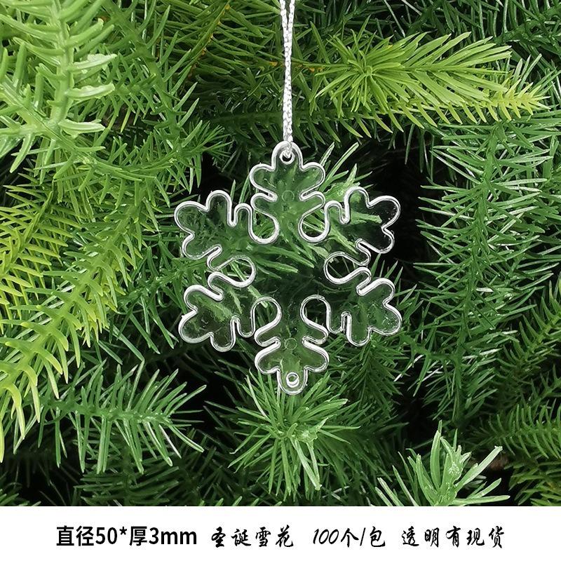 New Christmas Transparent Ice Crystal Snowflake Christmas Tree Decoration Supplies Christmas Atmosphere Christmas Tree Snowflake Pendant