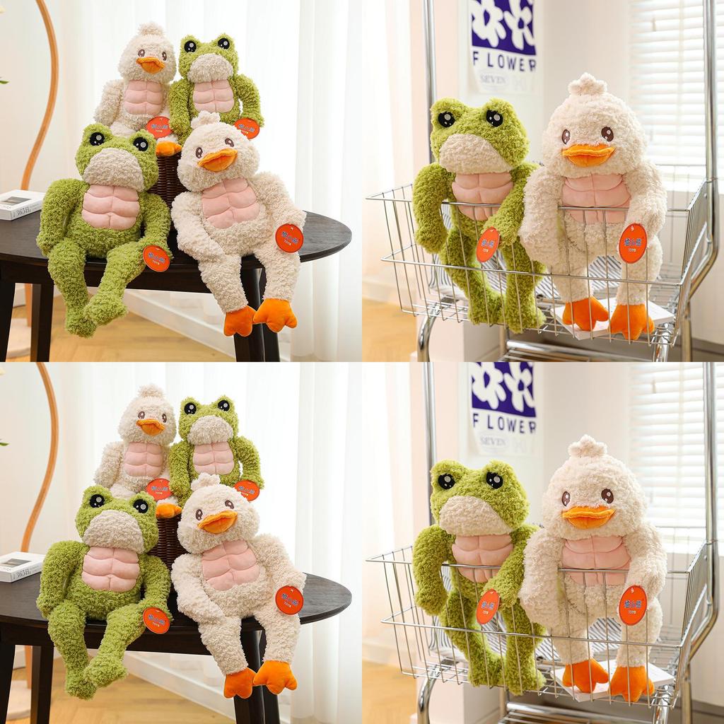 Creative Fitness Plush Frog And Duck Stuffed Animals Adorable Soft Toys For Kids
