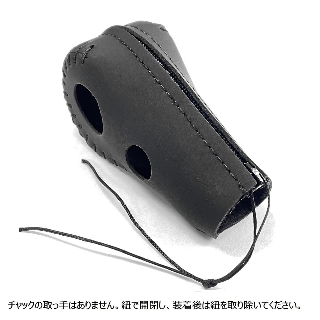 POG-MAX Zipper-Type Shift Lever Cover for DA16T Carry Truck/Super Carry - Black Leather, Black Stitching - QCPDTT-0084