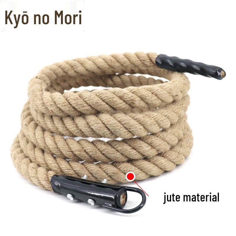 Jingzhisheng Heavy-Duty Fitness Battle & Climbing Rope