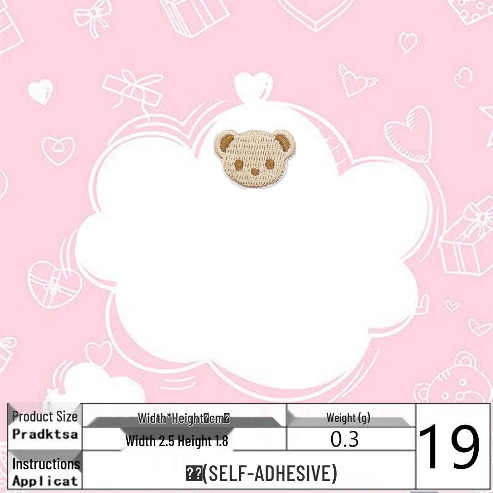 Adorable Small Cattail Fan Embroidery Patch - Self-Adhesive DIY Spring Decoration.