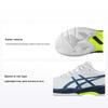 Gel-Game 9 White Mako Blue Men Sneakers 1041A337-104