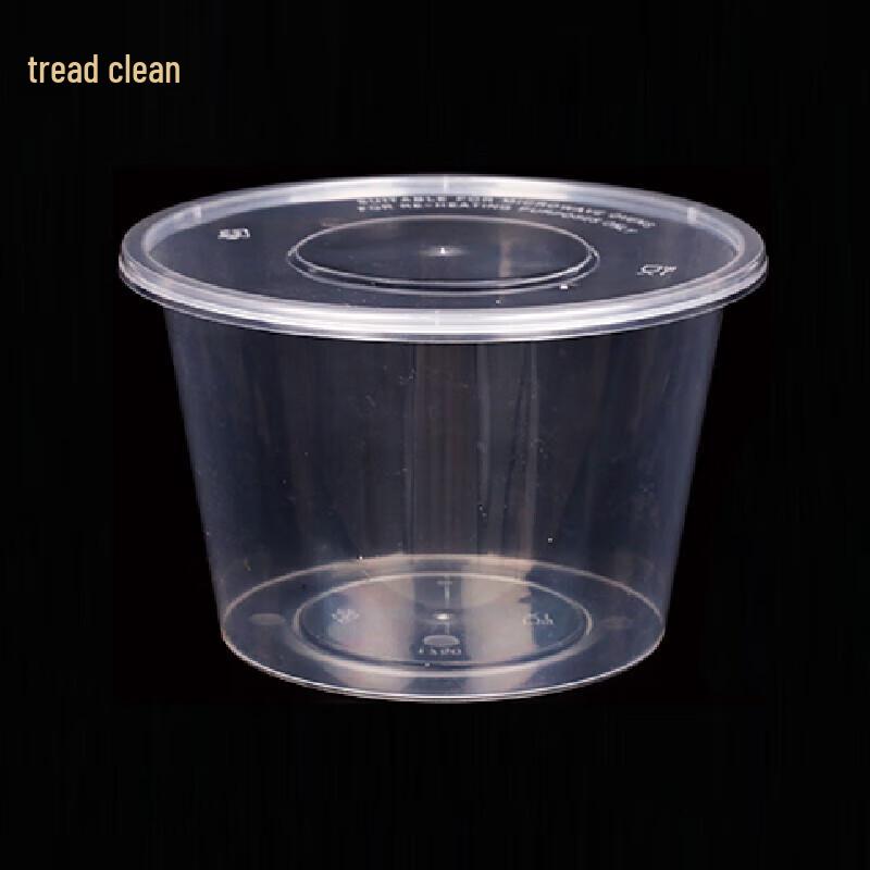 Food-Grade Round Disposable Takeout Containers