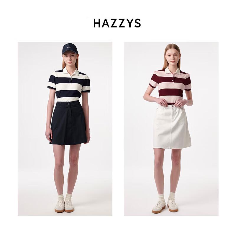 Женская повседневная футболка-поло HAZZYS серии PHIZ с широкой полоской XL