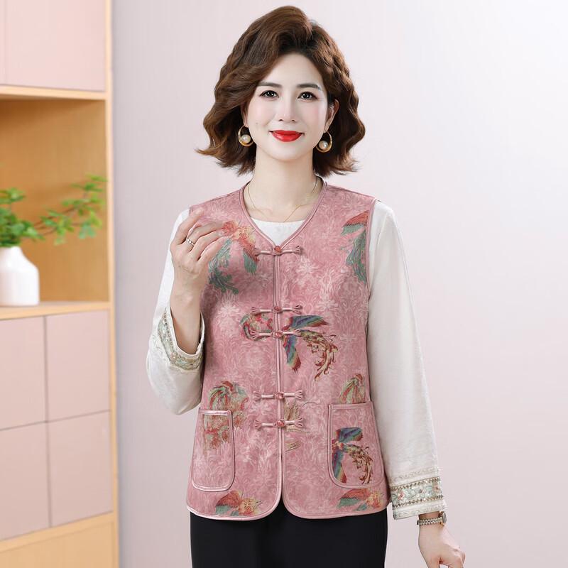 Women's Neo-Chinese Style Floral Button-Up Vest
