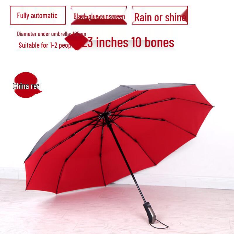 AOLANSI Unisex Sun & Rain Foldable Umbrella