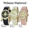 Birthday present recommendations Vivienne Westwood wristwatch ladies ranking number one gift girlfriend wife cute year female university student high