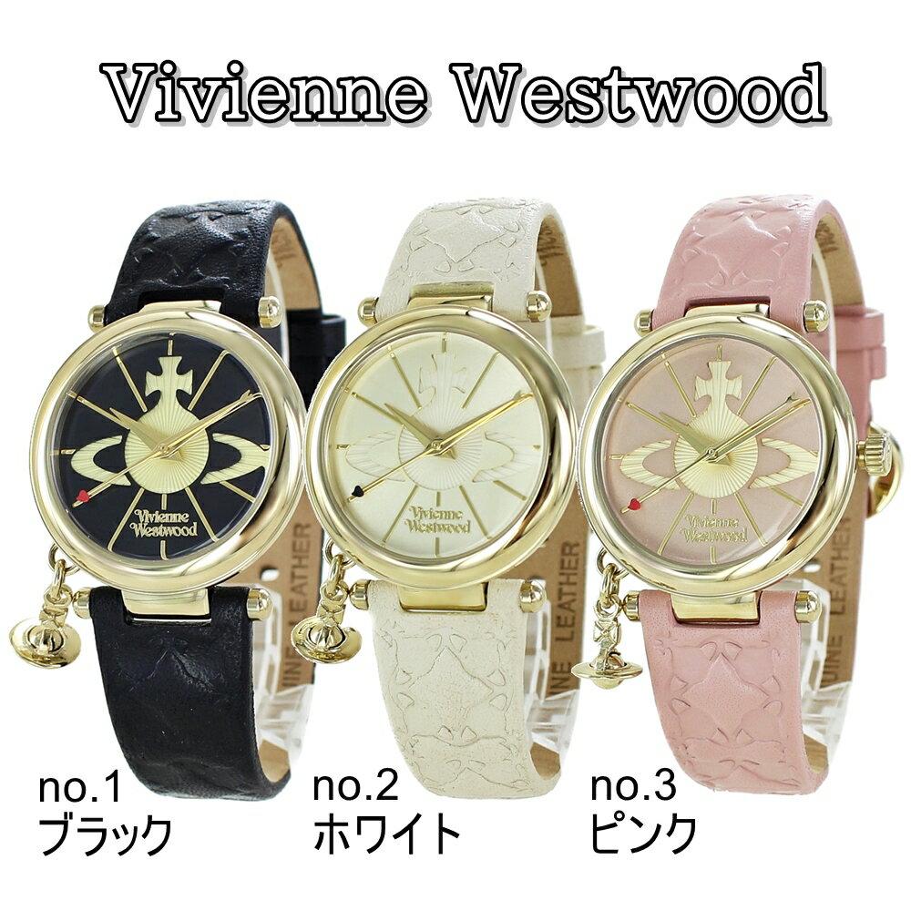 Birthday present recommendations Vivienne Westwood wristwatch ladies ranking number one gift girlfriend wife cute year female university student high