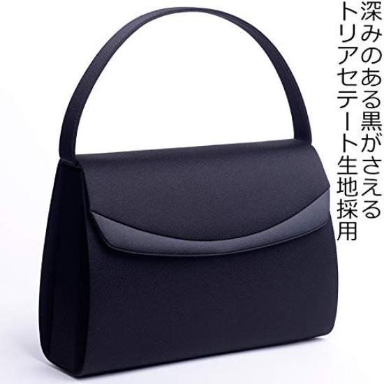 Aurora Black Formal Bag, Made in Japan, Deodorizing Name Tag, Water-Repellent, Large, Black, Suitable for Both Celebrations and Condolences,