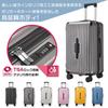 Carry Carry Large Ultra Double 360 Grad TSA Bequemer Reißverschluss Business Inlands- Auslandsreise [JewelAngel] Koffer, Tasche, Etui, Handgepäck,