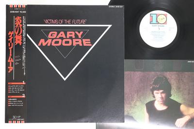 LP-Schallplatte GARY MOORE - Victims Of The Future 25VB1047 10 1985 Japan Obi Rock Gebraucht