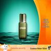 The Treatment Lotion