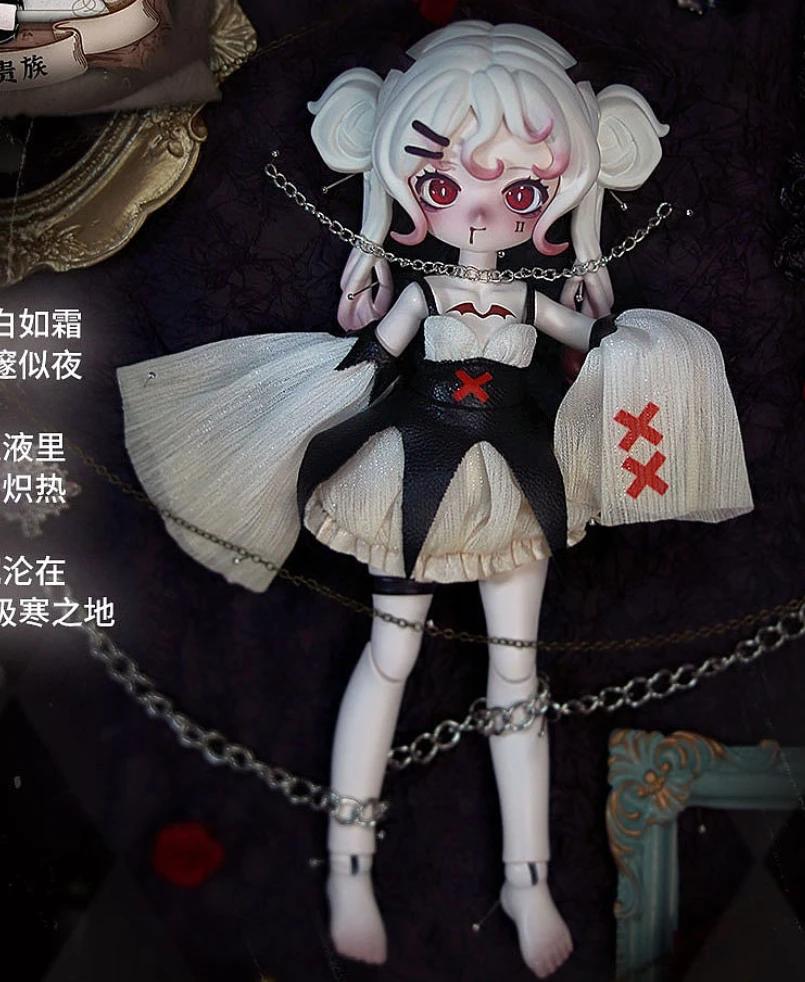 In Stock Nyssa Bizarre Nightmare Series 1/12 Bjd Blind Box Mystery Box Dolls Kawaii Action Anime Figure Toys Gift