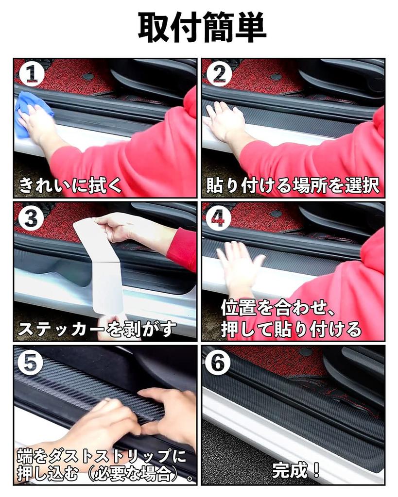 HUDIY Mitsubishi Outlander Side Step Guard, HPEV, New Outlander, GN0W, GN Series, December 2021,