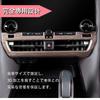 TASASOOS Compatible with New Alphard Vellfire 40 Series Accessories Parts