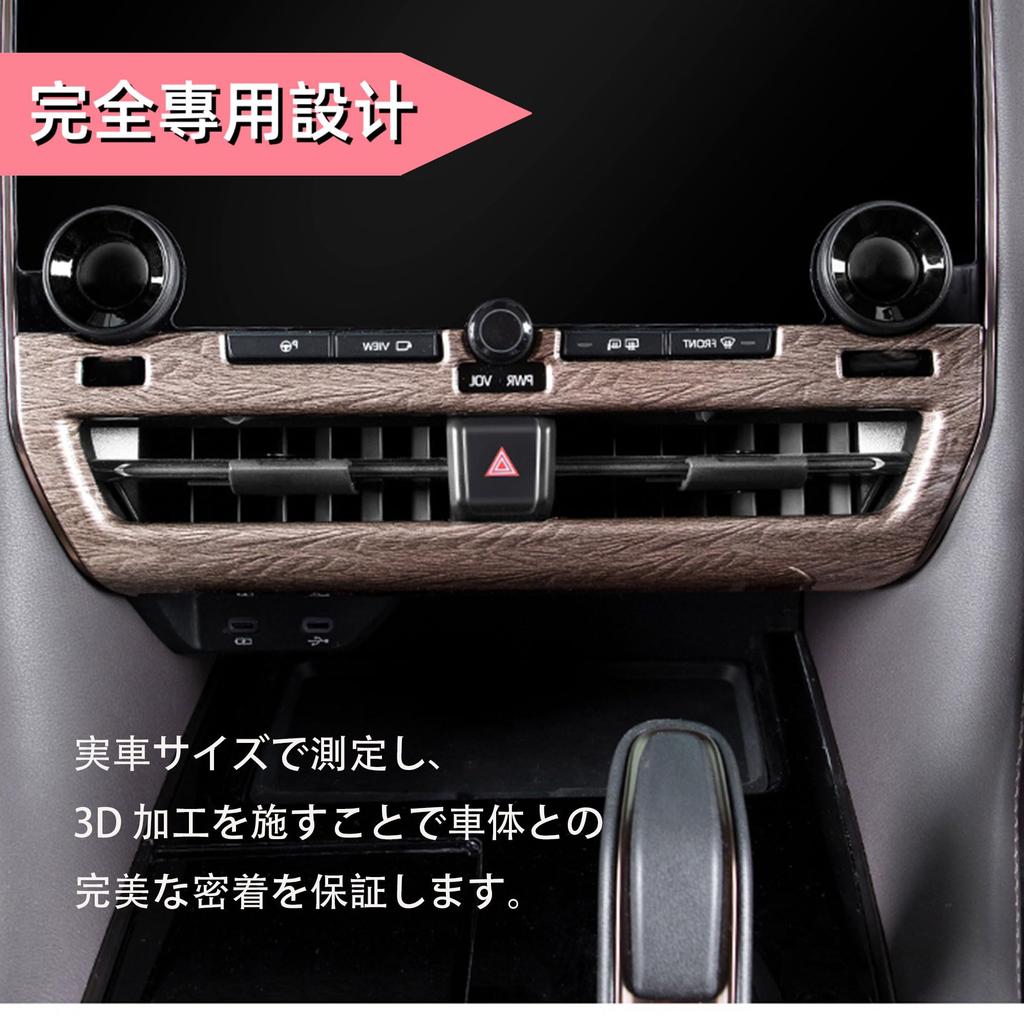 TASASOOS Compatible with New Alphard Vellfire 40 Series Accessories Parts