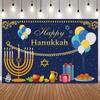 Happy Hanukkah Jewish Festival Photo Backdrop Jerusalem Menorah Star of David Fried Food Party Decor Photography Background Prop8