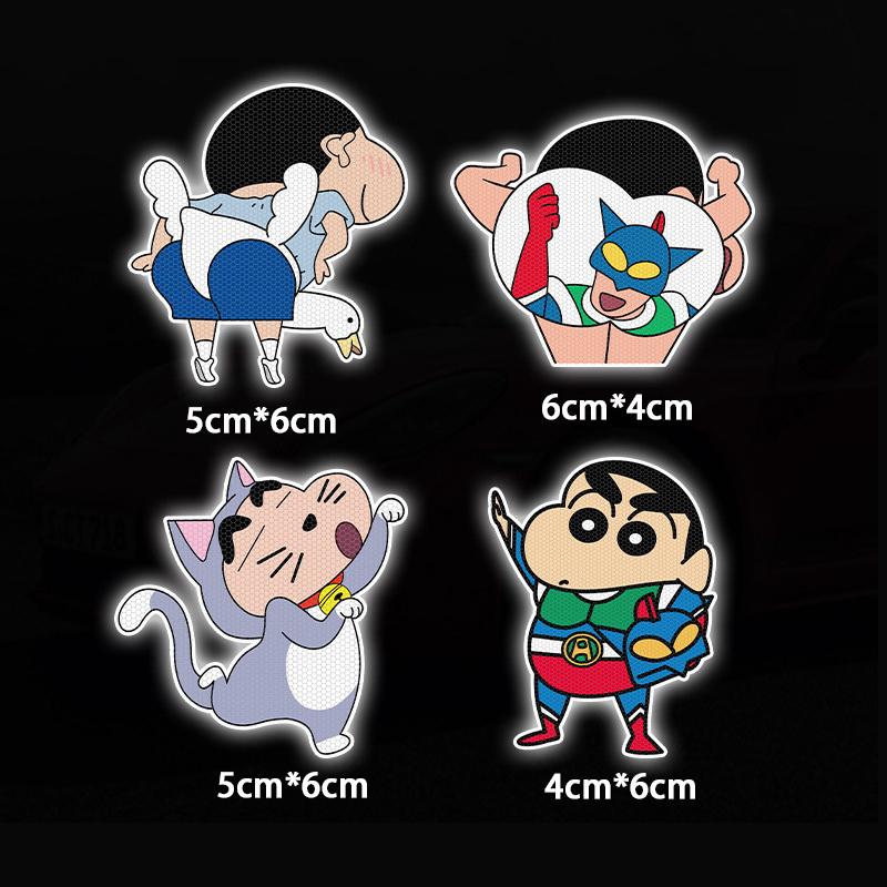 

Милый светоотражающий мультяшный карандаш Shin-Chan наклейка на машину водонепроницаемая наклейка на машину мотоцикл транспортное средство грузовик наклейка детские игрушки подарки