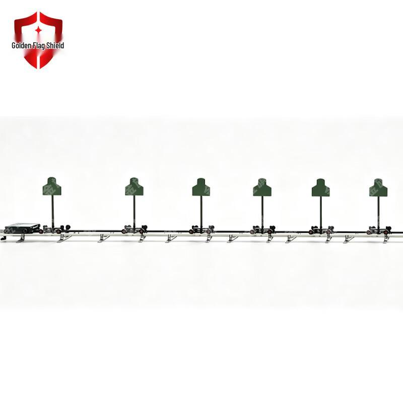 Jinqidun Outdoor Shooting Target System