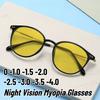 Fashionable Ultralight Night Vision Myopia Glasses Unisex Classic Round Frame Anti-Glare Driving Day & Night Near Sight Eyewear