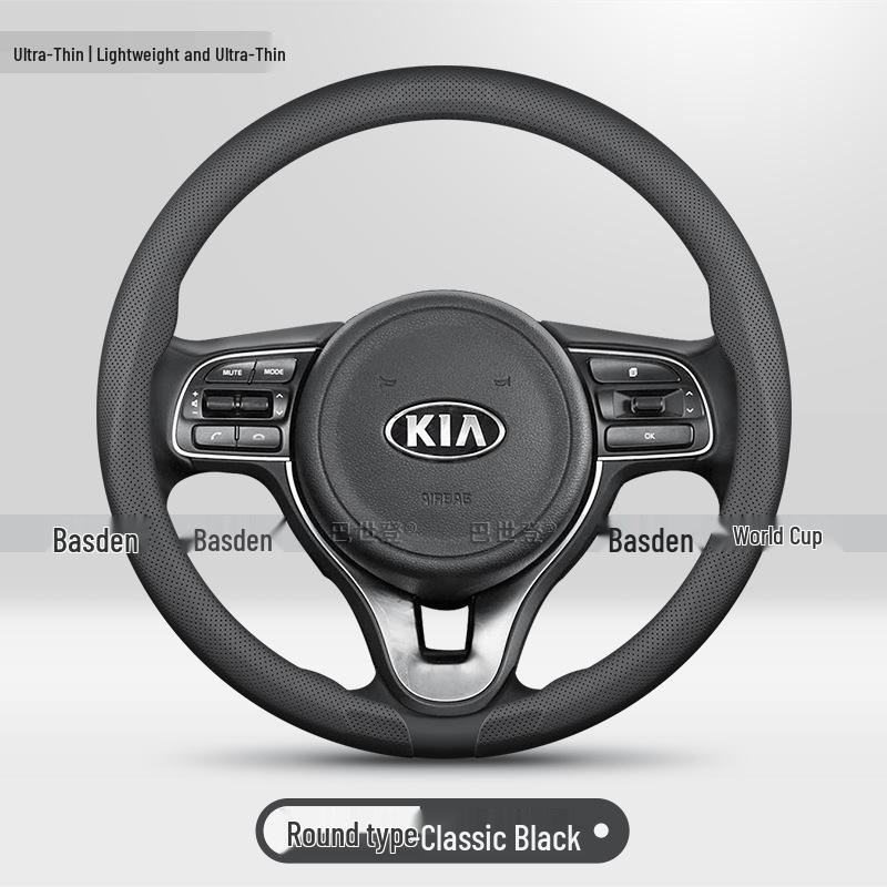 Kia Car Steering Wheel Cover for Seltos, Sonet, Sportage, Sorento, Carnival, K5, Niro, K3, Soul, EV6